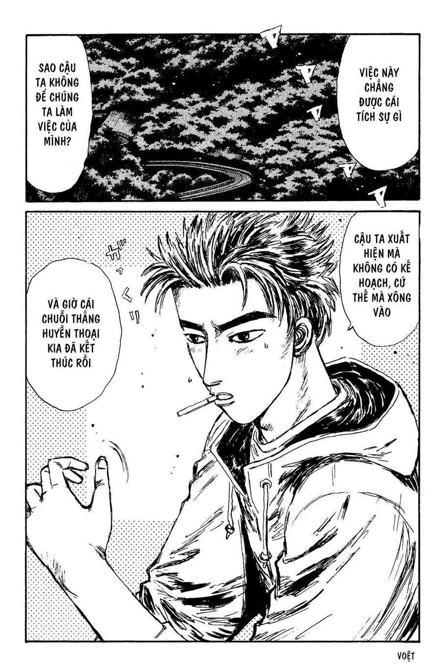 Ký Tự D Chap 104 - Next Chap 105