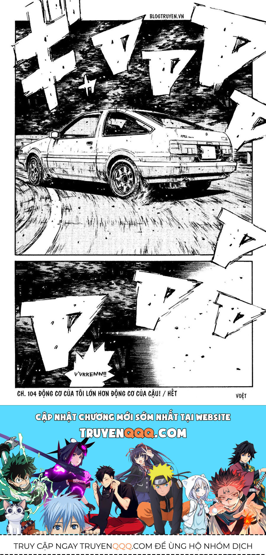 Ký Tự D Chap 104 - Next Chap 105