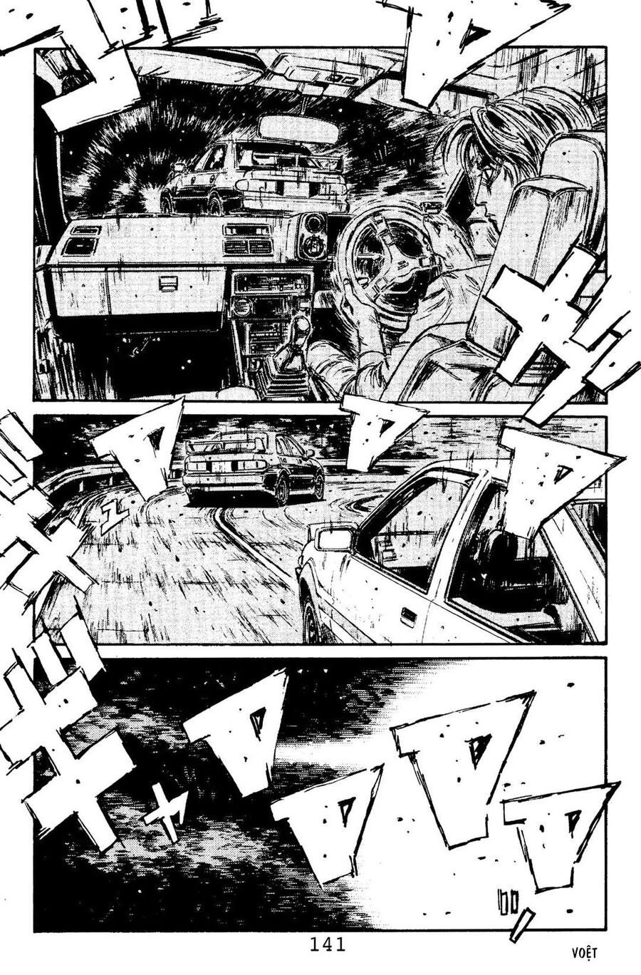 Ký Tự D Chap 105 - Next Chap 106