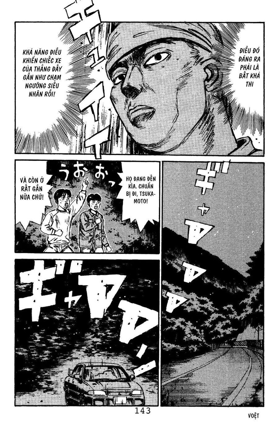 Ký Tự D Chap 105 - Next Chap 106