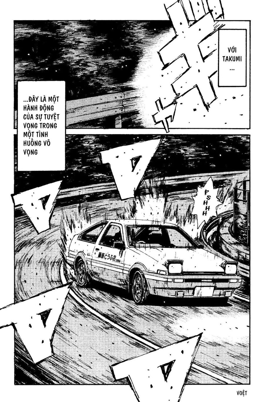 Ký Tự D Chap 106 - Next Chap 107