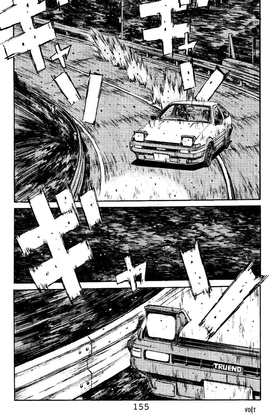 Ký Tự D Chap 106 - Next Chap 107