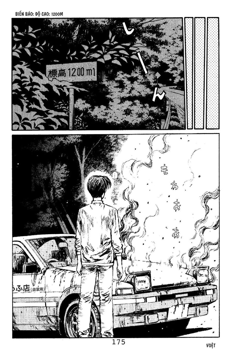 Ký Tự D Chap 107 - Next Chap 108