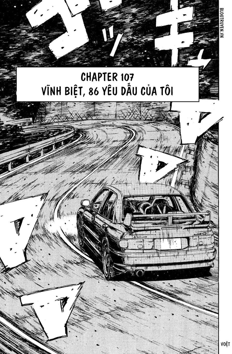 Ký Tự D Chap 107 - Next Chap 108
