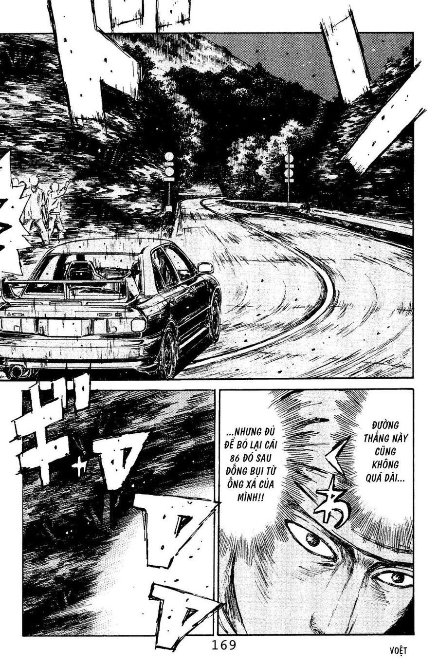 Ký Tự D Chap 107 - Next Chap 108