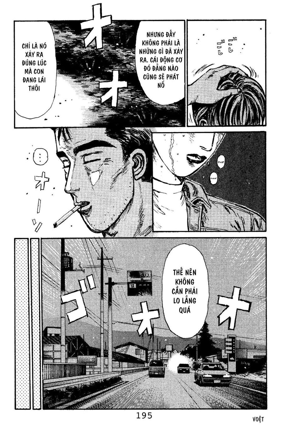 Ký Tự D Chap 108 - Next Chap 109
