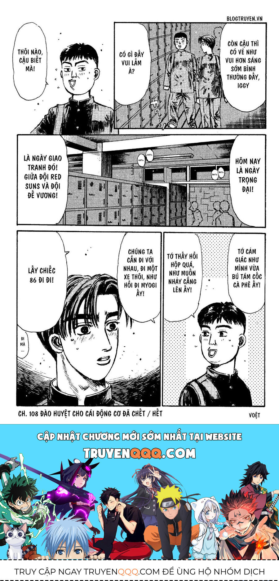 Ký Tự D Chap 108 - Next Chap 109