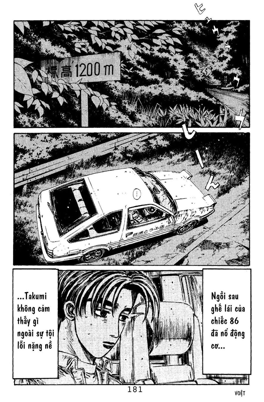 Ký Tự D Chap 108 - Next Chap 109