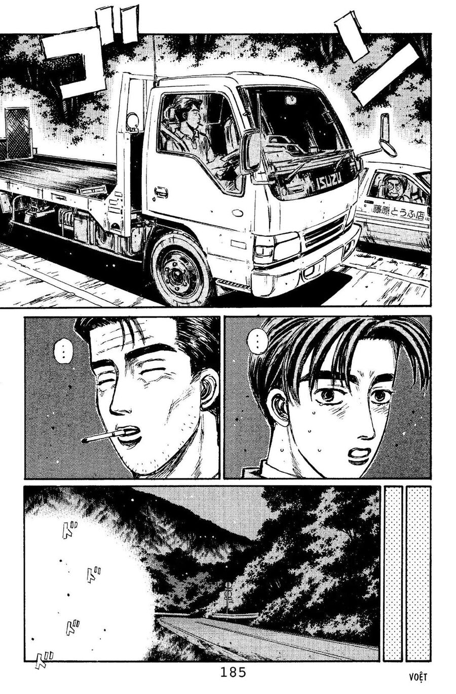 Ký Tự D Chap 108 - Next Chap 109