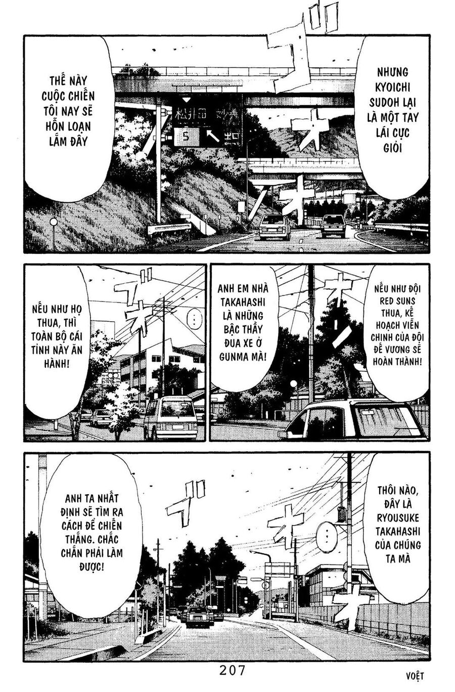 Ký Tự D Chap 109 - Next Chap 110