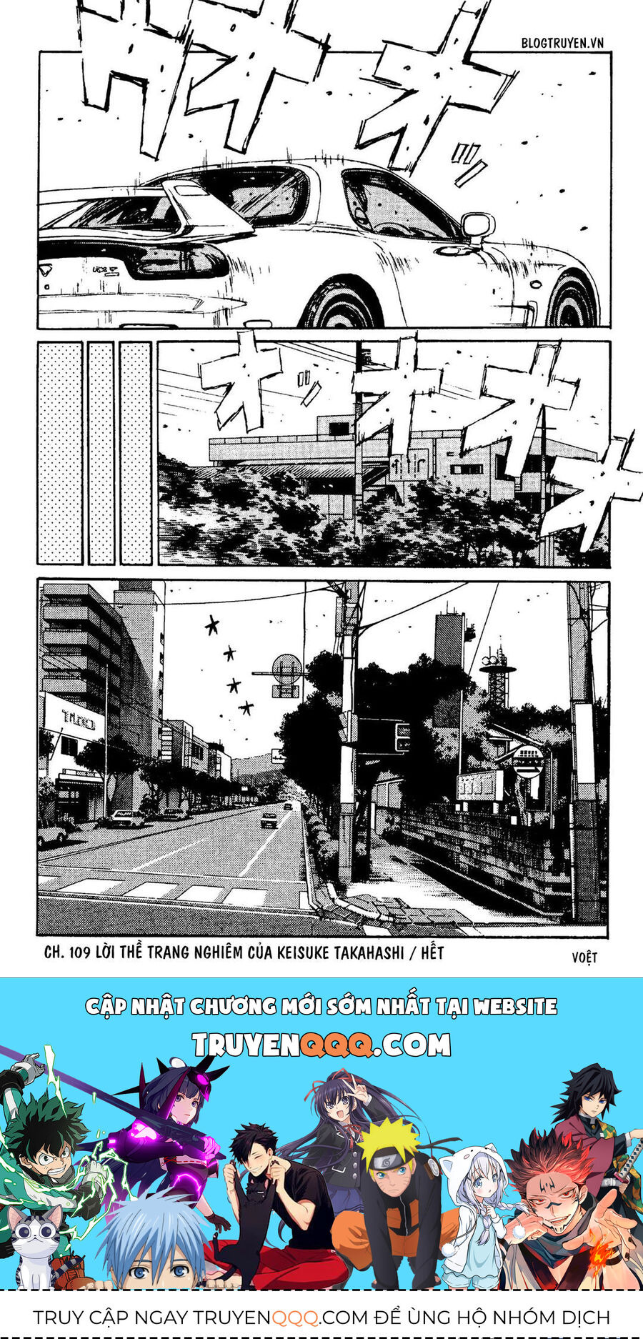Ký Tự D Chap 109 - Next Chap 110