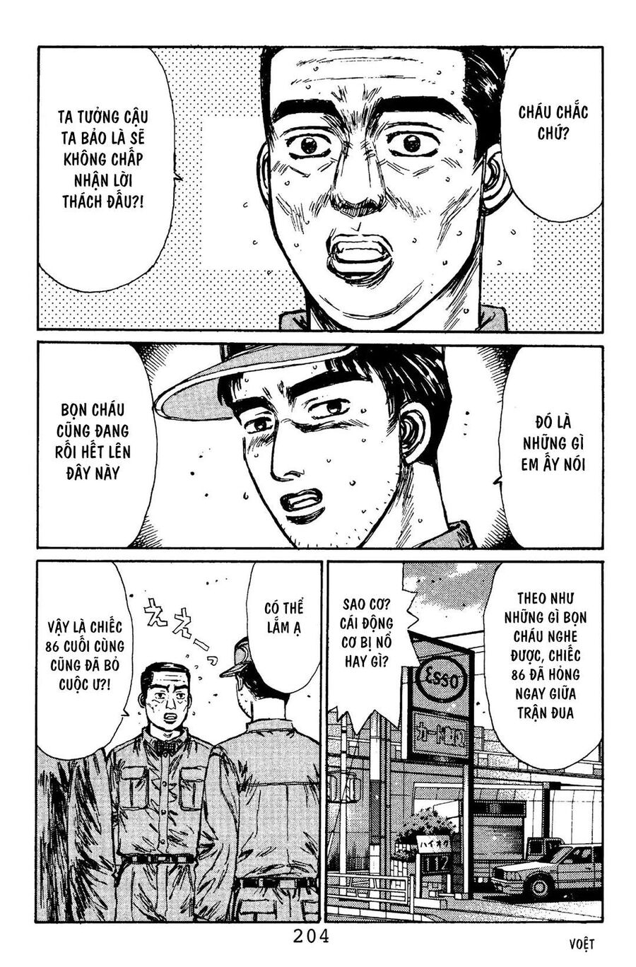 Ký Tự D Chap 109 - Next Chap 110