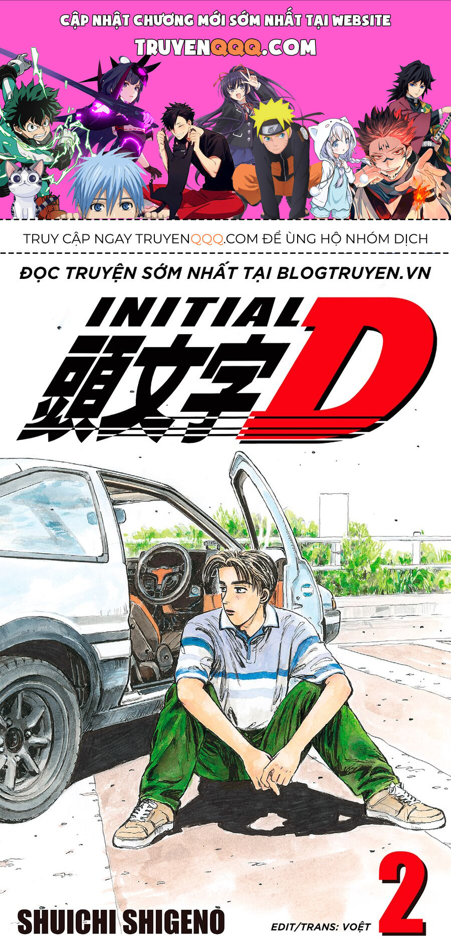 Ký Tự D Chap 11 - Next Chap 12