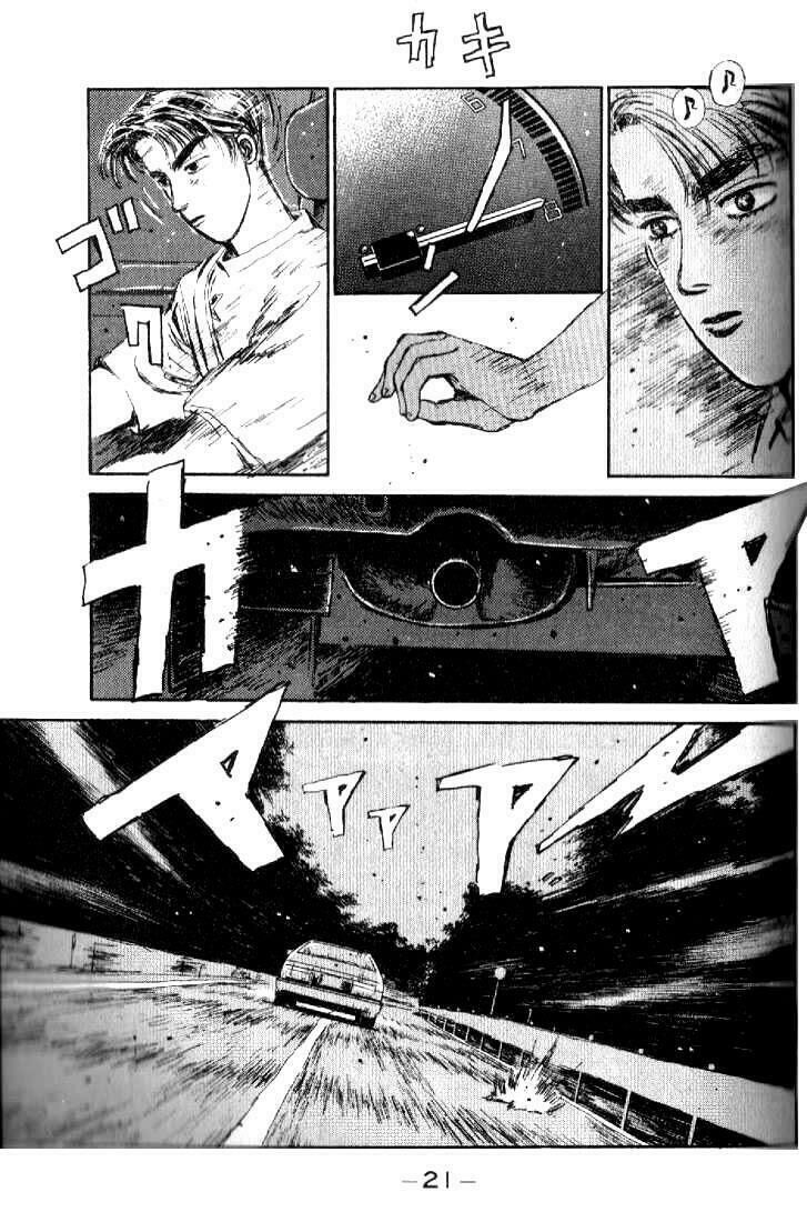 Ký Tự D Chap 11 - Next Chap 12