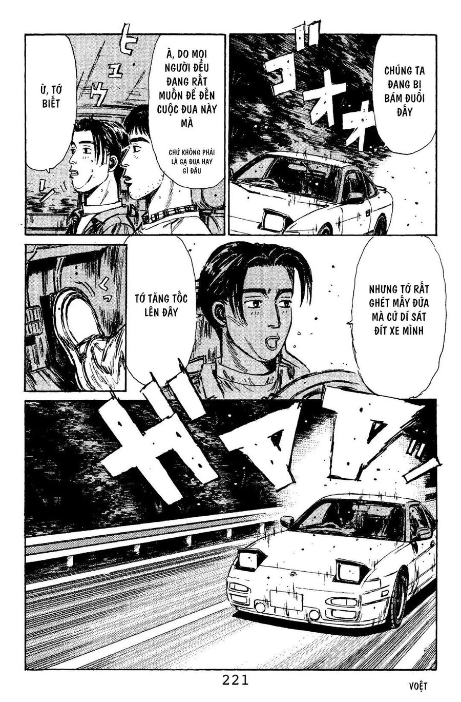Ký Tự D Chap 110 - Next Chap 111