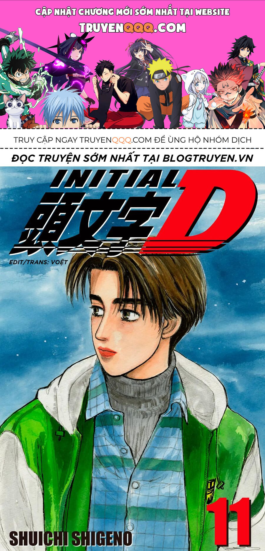 Ký Tự D Chap 111 - Next Chap 112