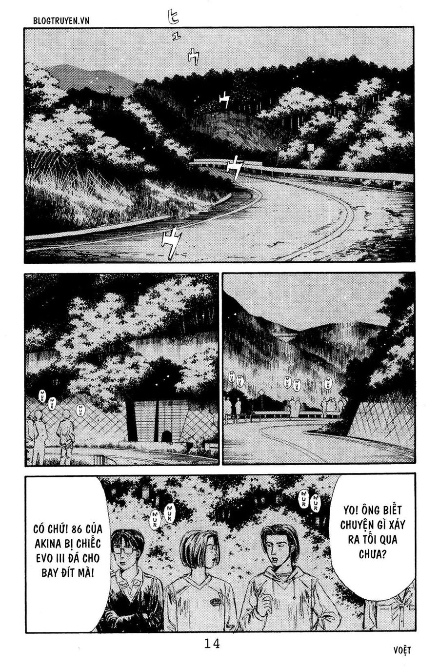 Ký Tự D Chap 111 - Next Chap 112