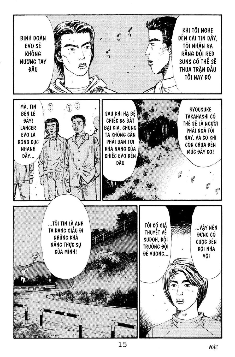 Ký Tự D Chap 111 - Next Chap 112
