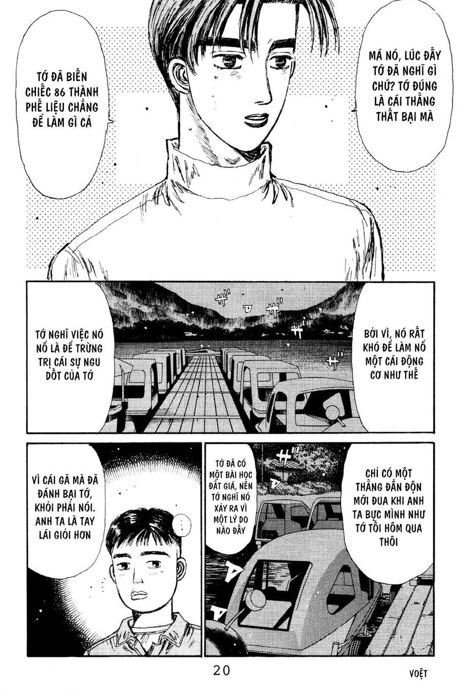 Ký Tự D Chap 111 - Next Chap 112