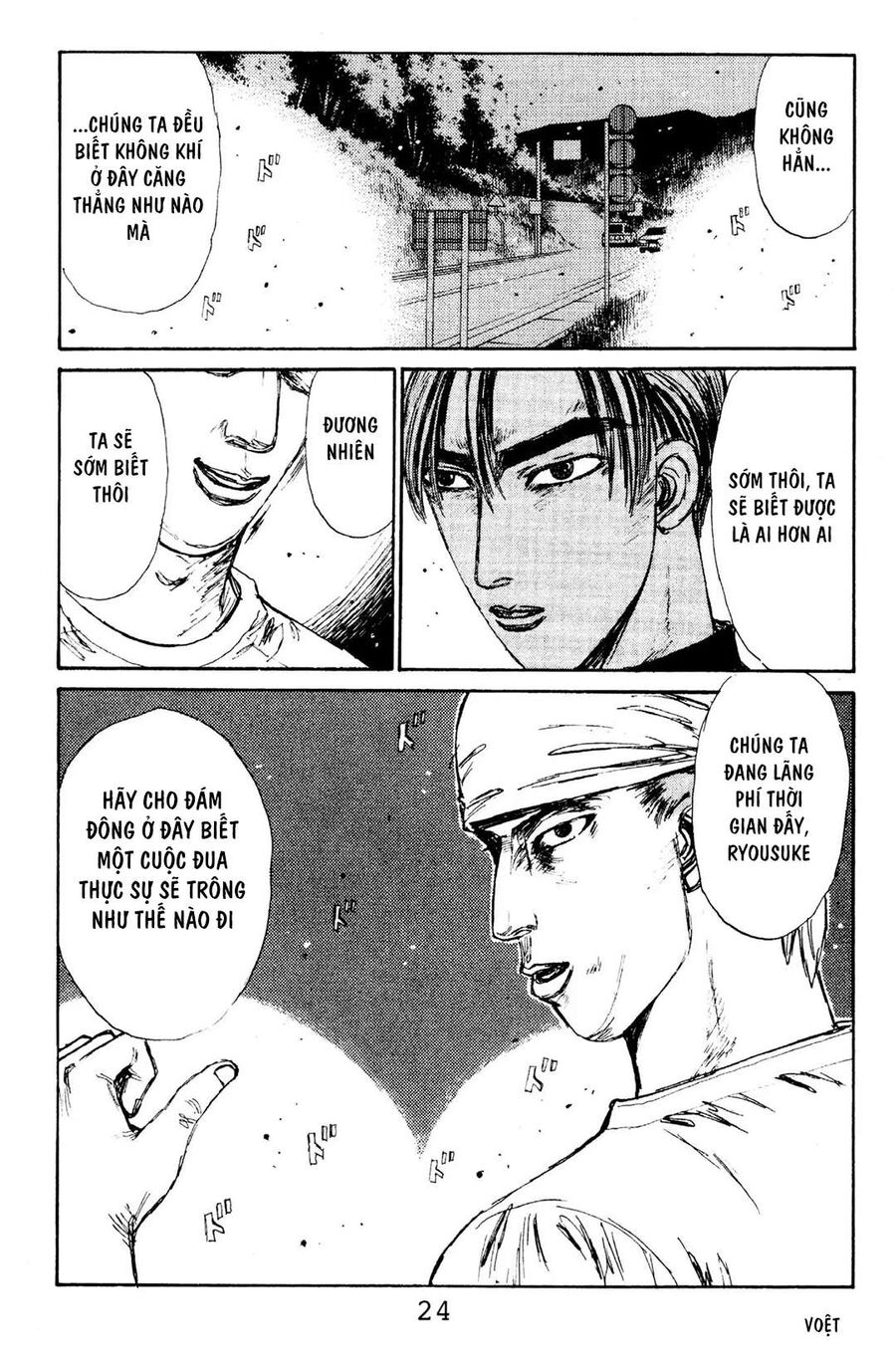 Ký Tự D Chap 111 - Next Chap 112