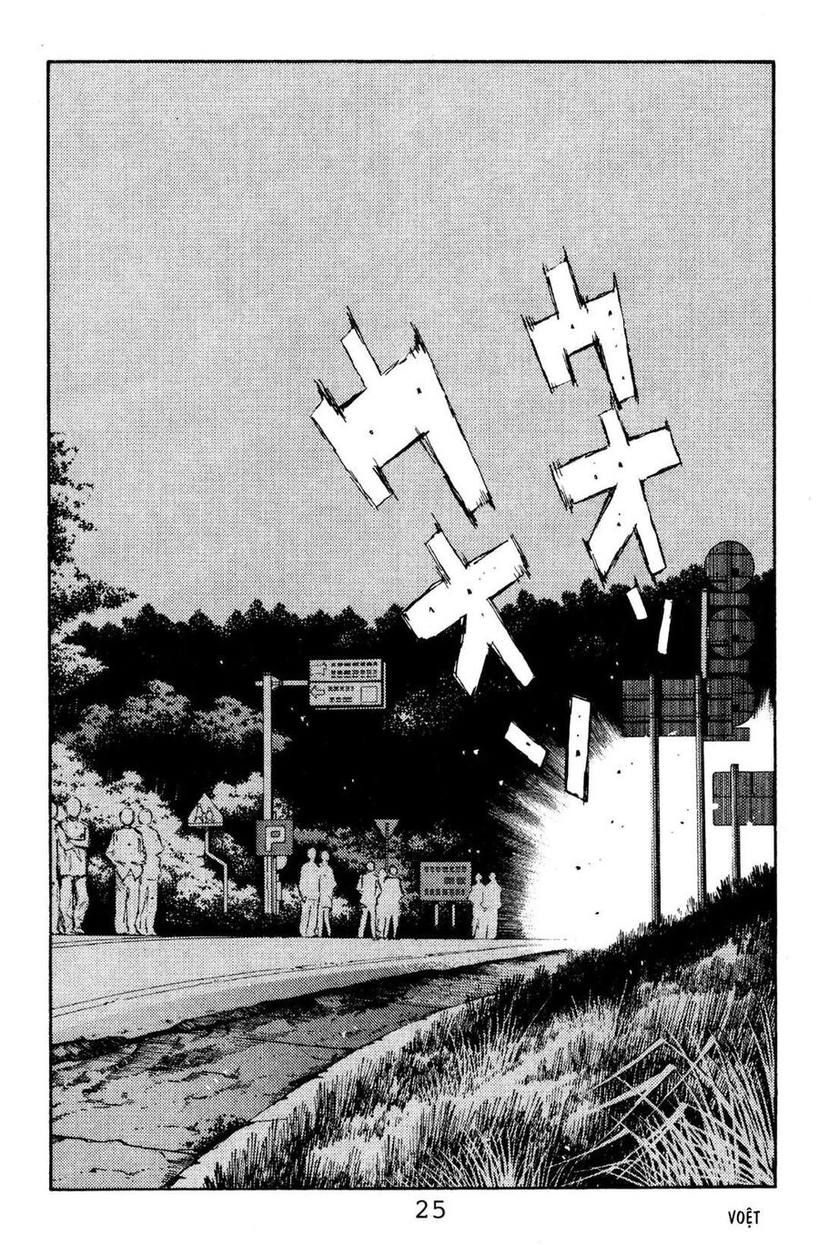 Ký Tự D Chap 111 - Next Chap 112