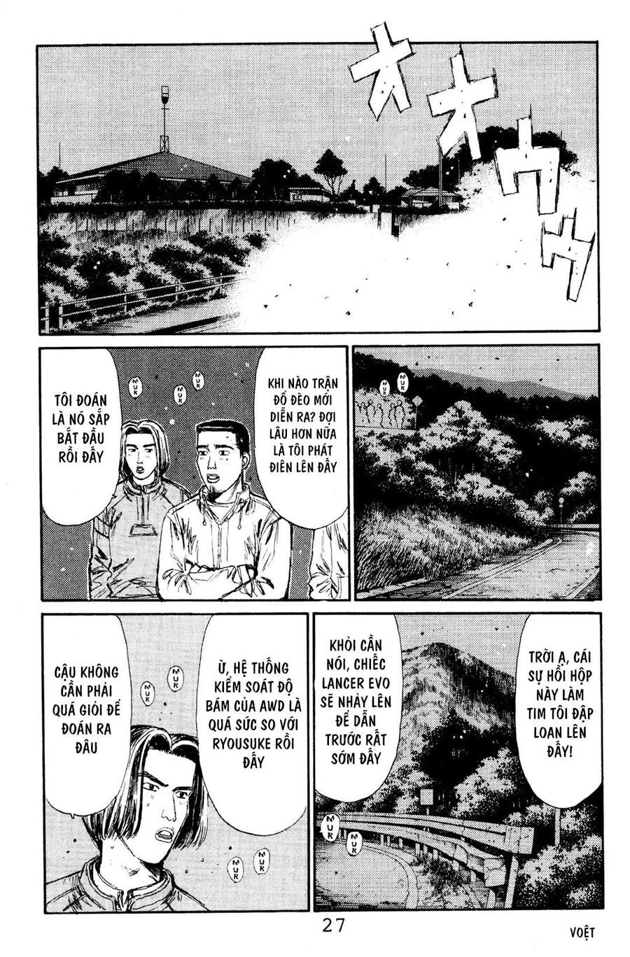 Ký Tự D Chap 111 - Next Chap 112