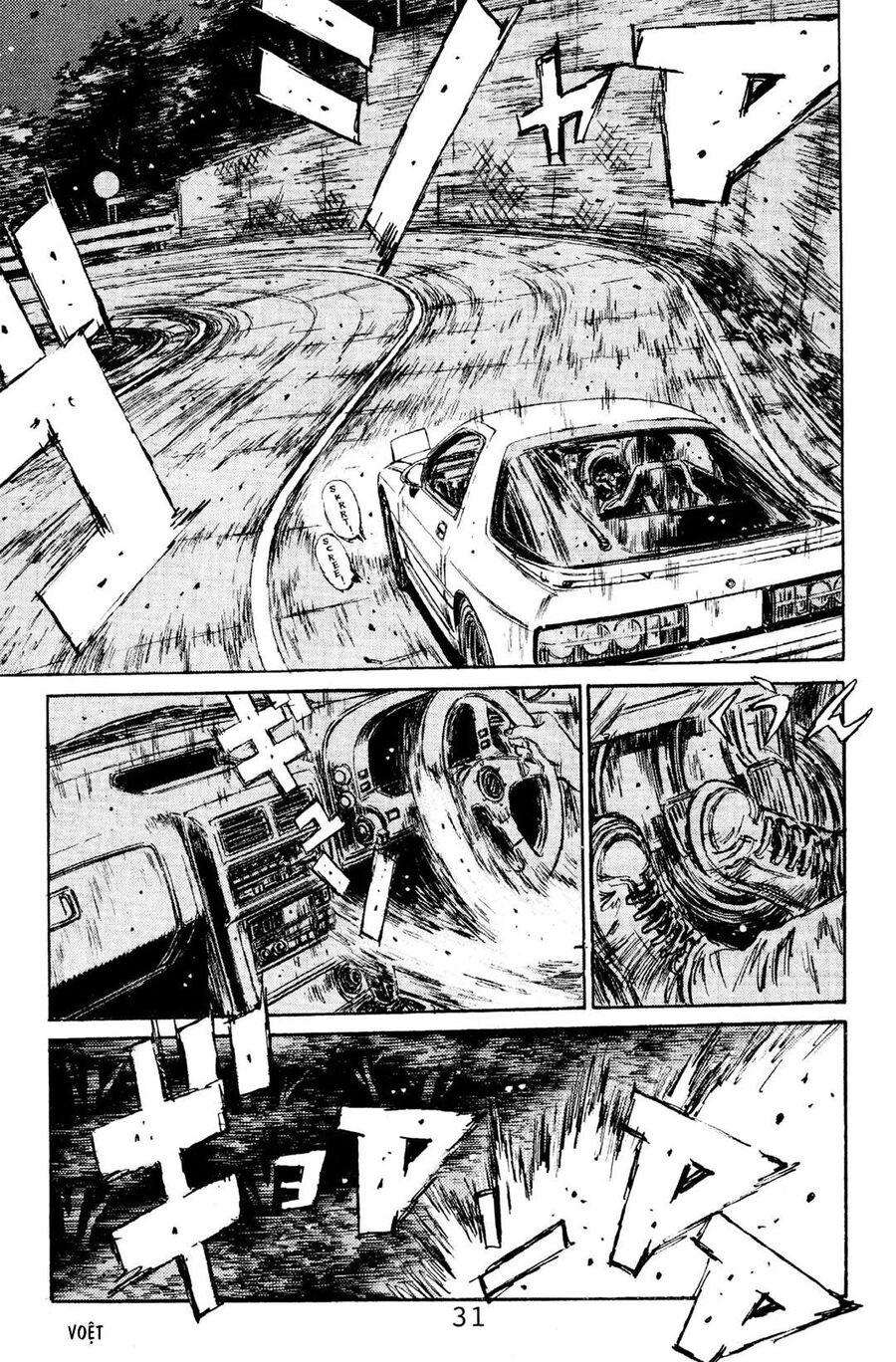 Ký Tự D Chap 111 - Next Chap 112