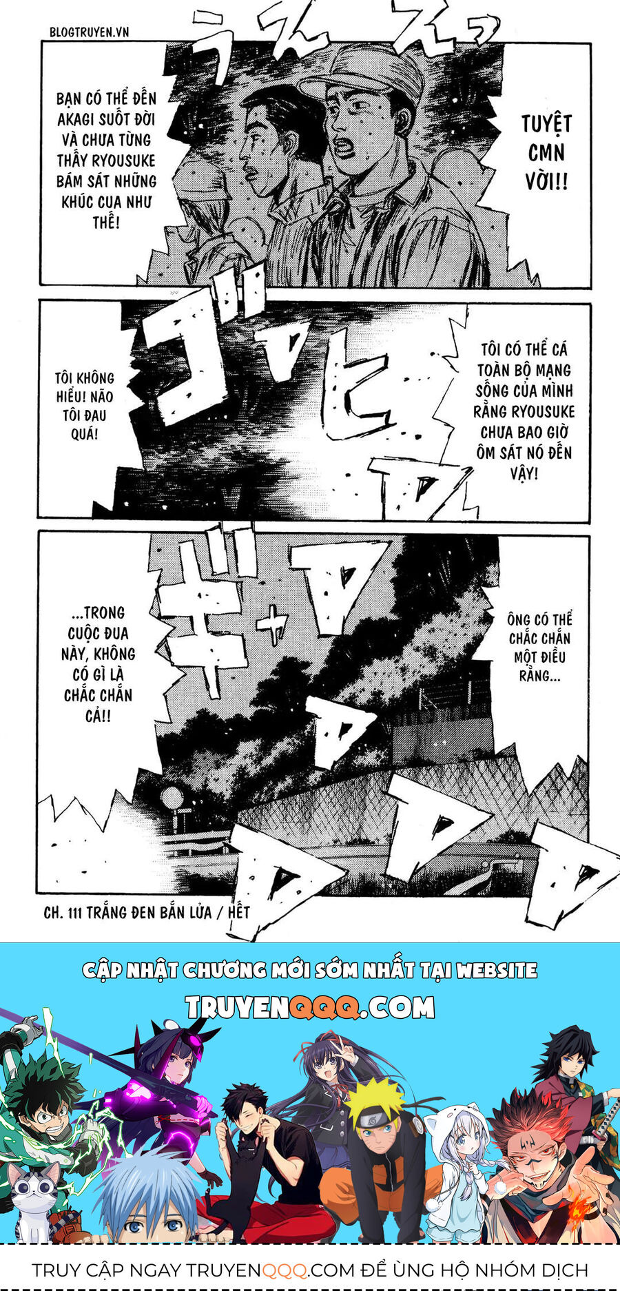 Ký Tự D Chap 111 - Next Chap 112