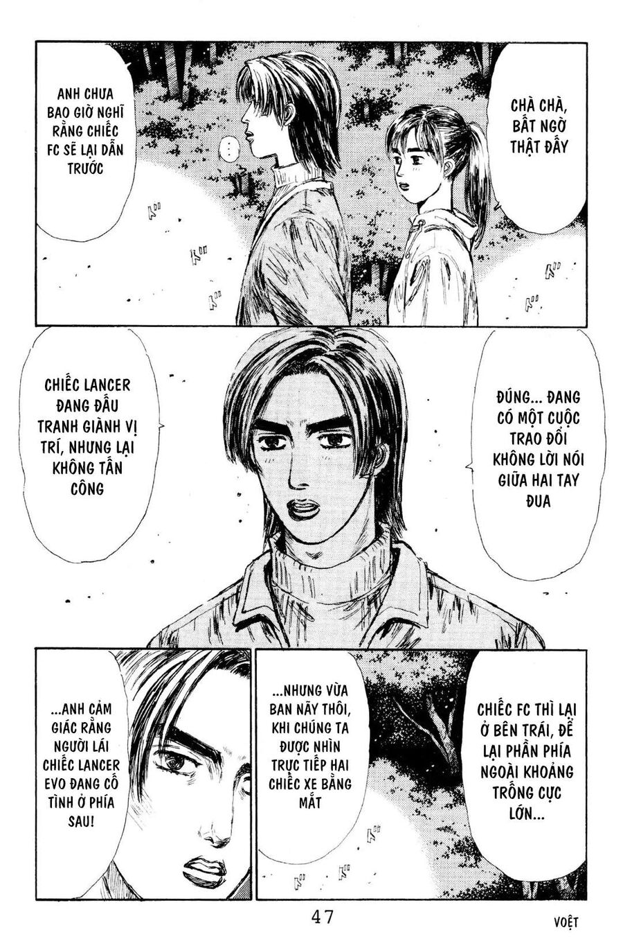 Ký Tự D Chap 112 - Next Chap 113