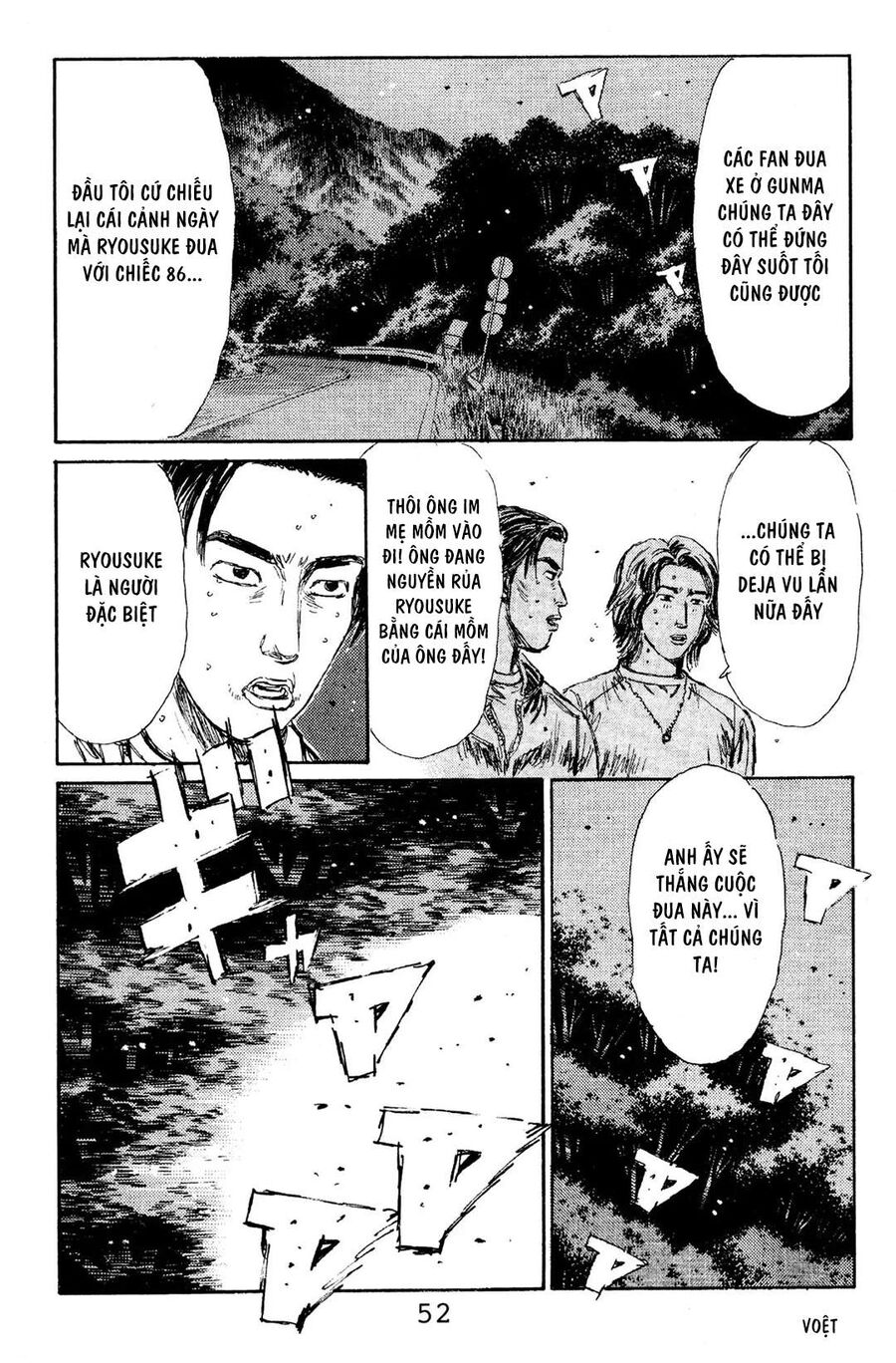 Ký Tự D Chap 112 - Next Chap 113
