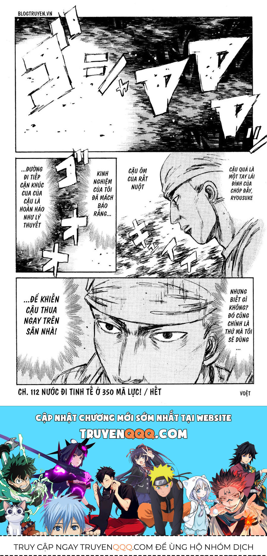 Ký Tự D Chap 112 - Next Chap 113