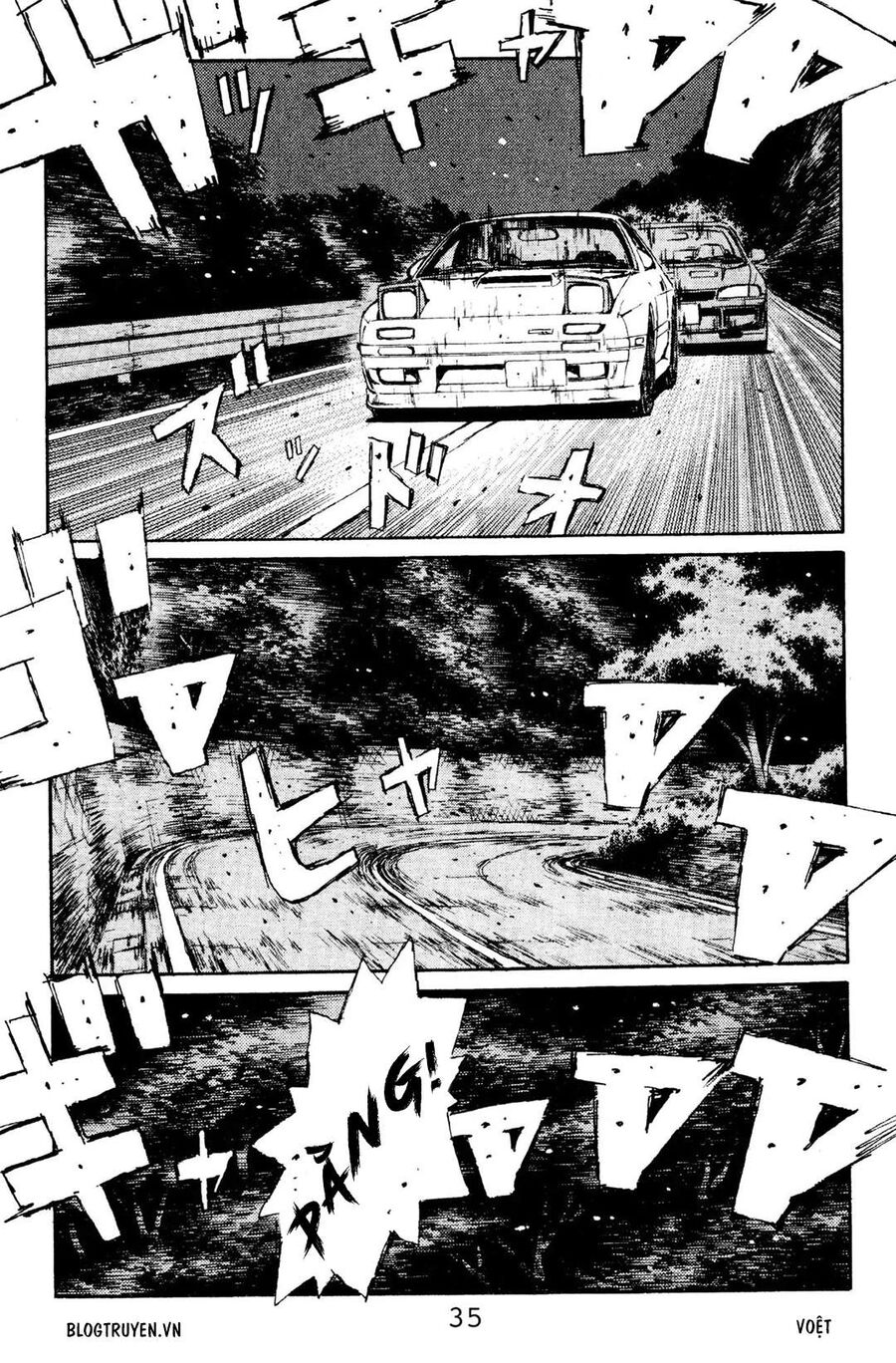 Ký Tự D Chap 112 - Next Chap 113