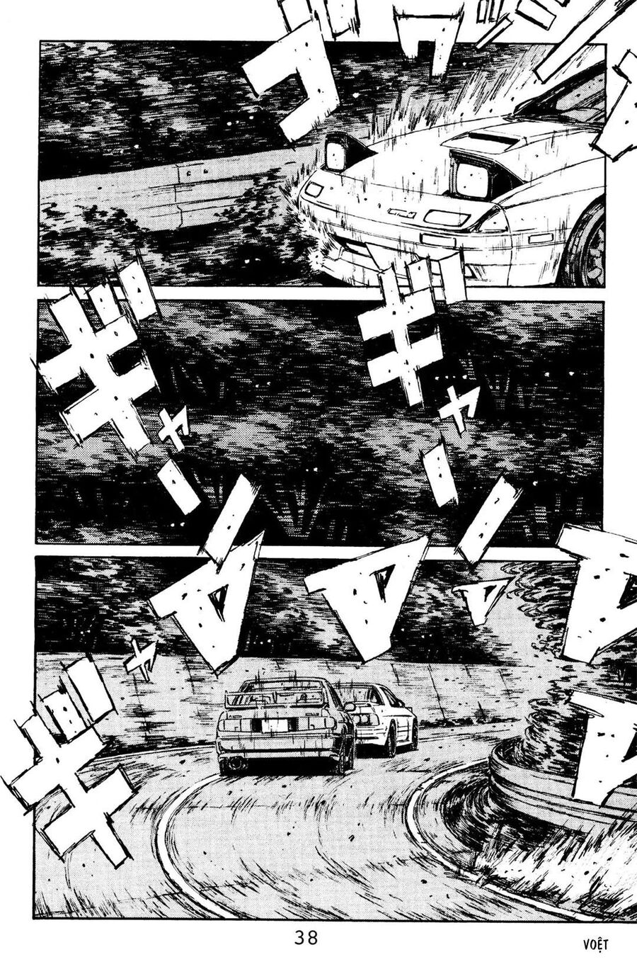 Ký Tự D Chap 112 - Next Chap 113