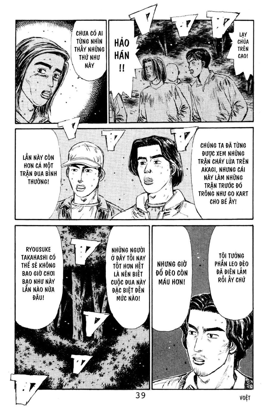 Ký Tự D Chap 112 - Next Chap 113