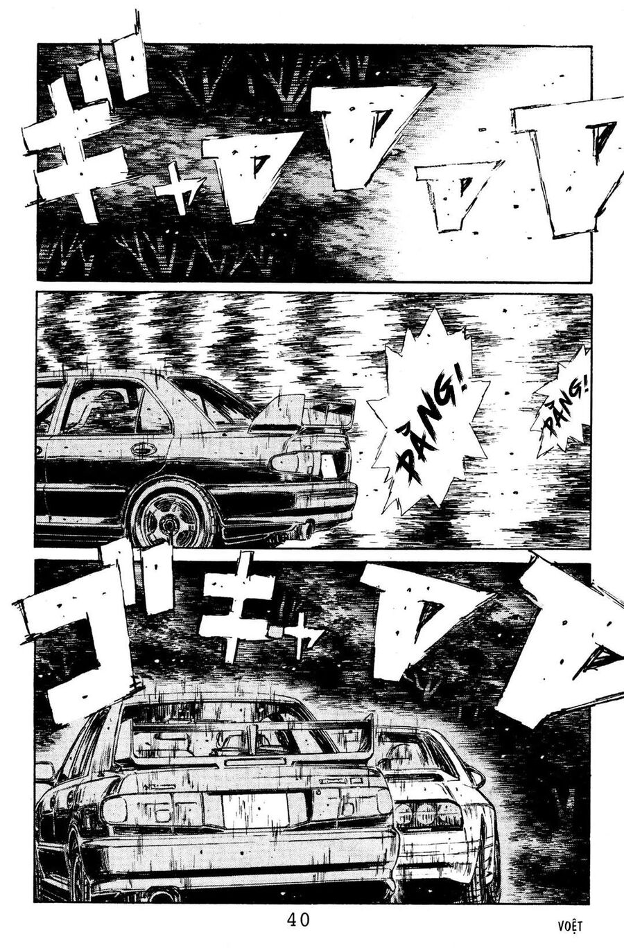 Ký Tự D Chap 112 - Next Chap 113