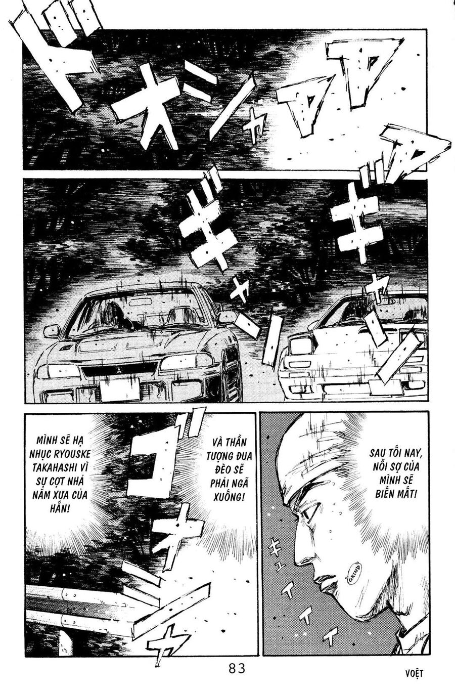 Ký Tự D Chap 114 - Next Chap 115