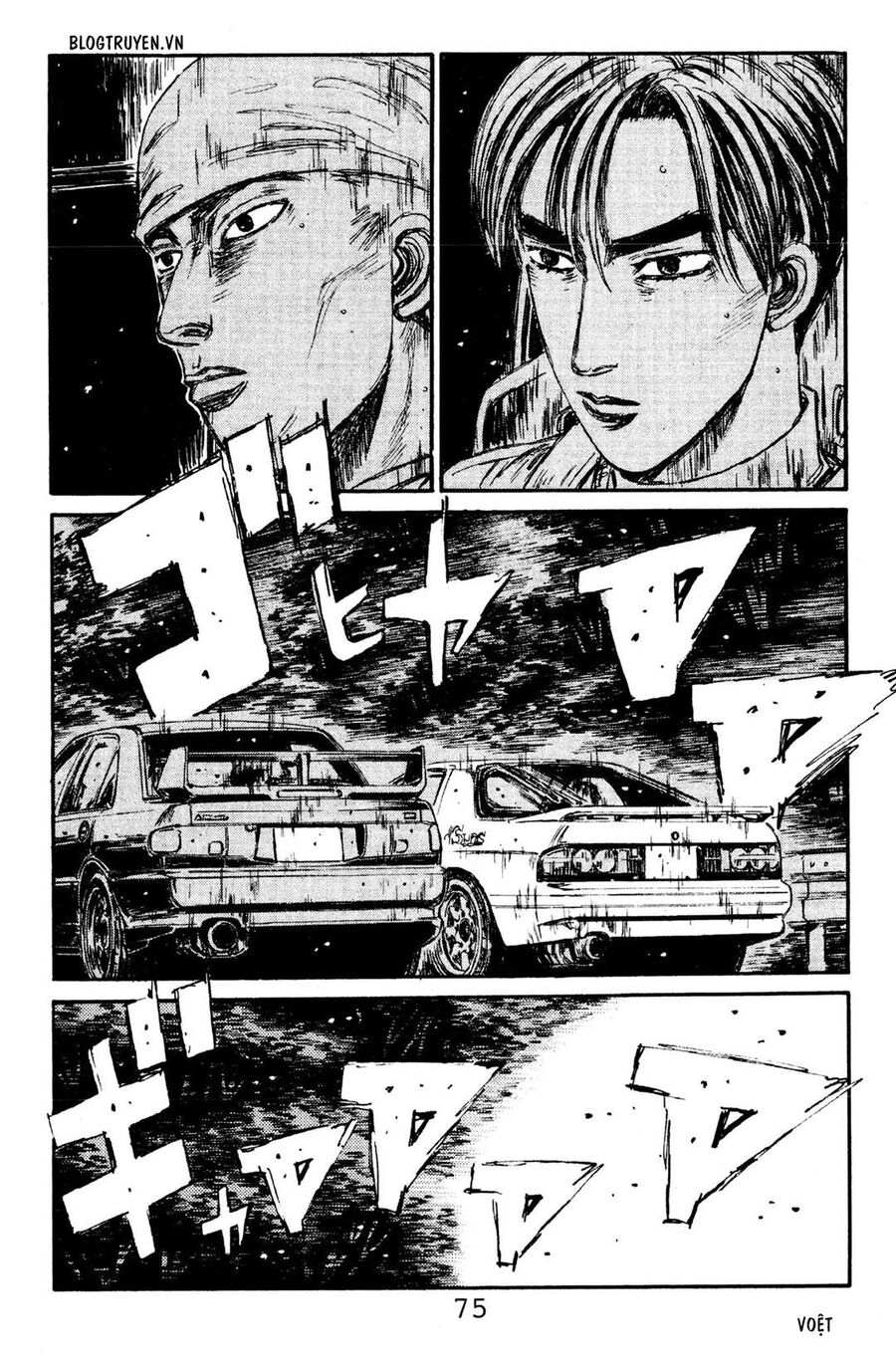 Ký Tự D Chap 114 - Next Chap 115