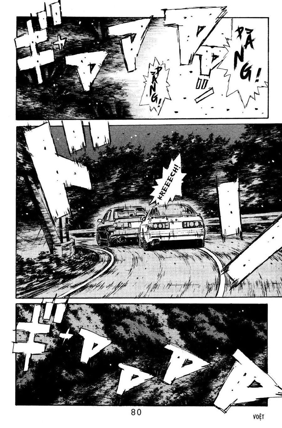 Ký Tự D Chap 114 - Next Chap 115