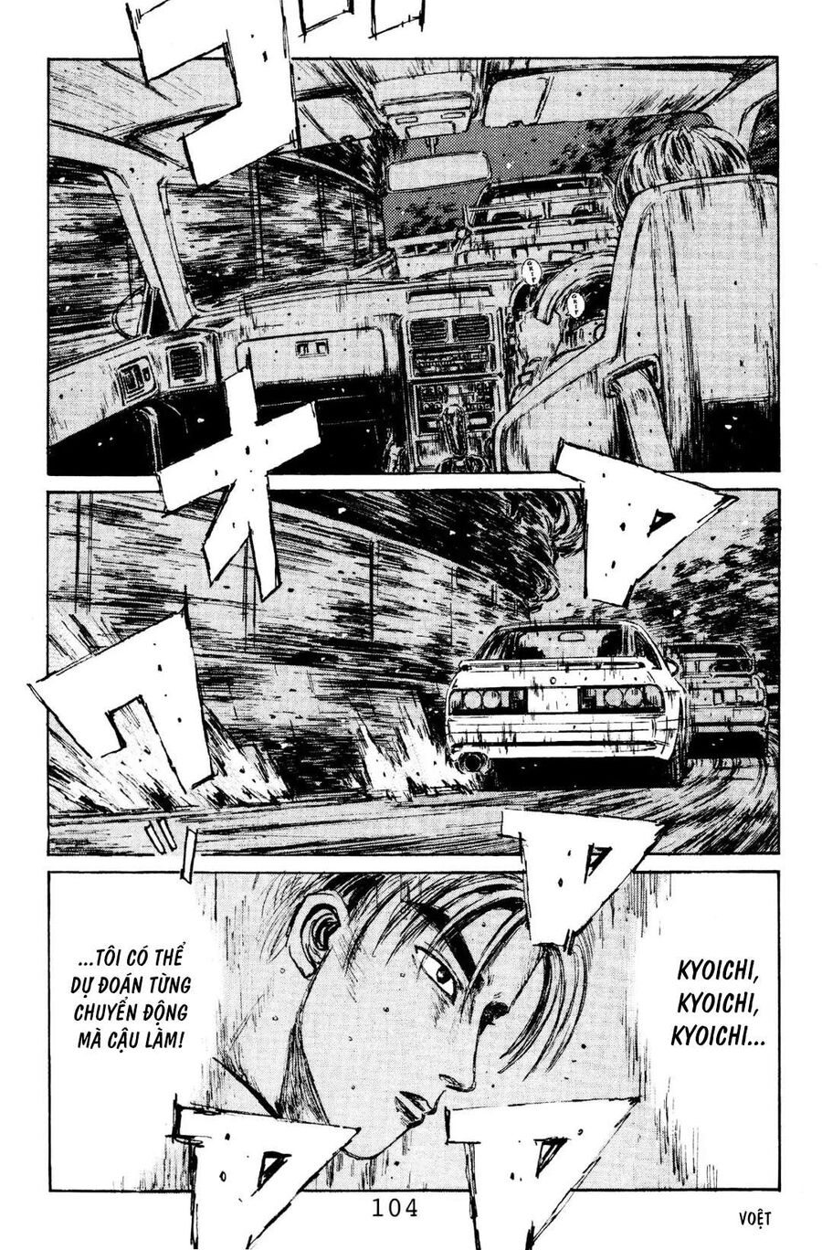 Ký Tự D Chap 115 - Next Chap 116