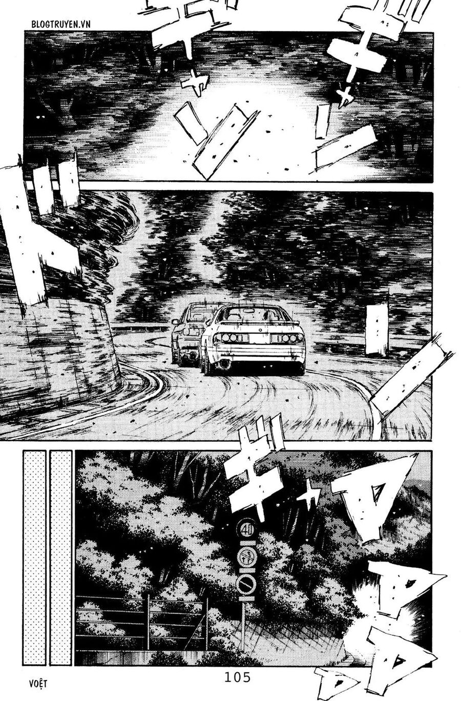 Ký Tự D Chap 115 - Next Chap 116