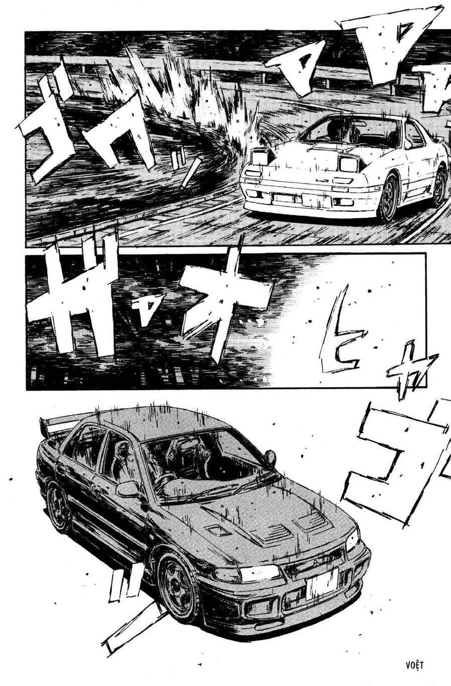 Ký Tự D Chap 115 - Next Chap 116
