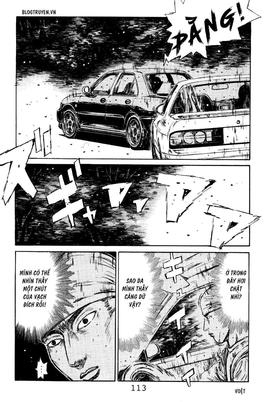 Ký Tự D Chap 115 - Next Chap 116