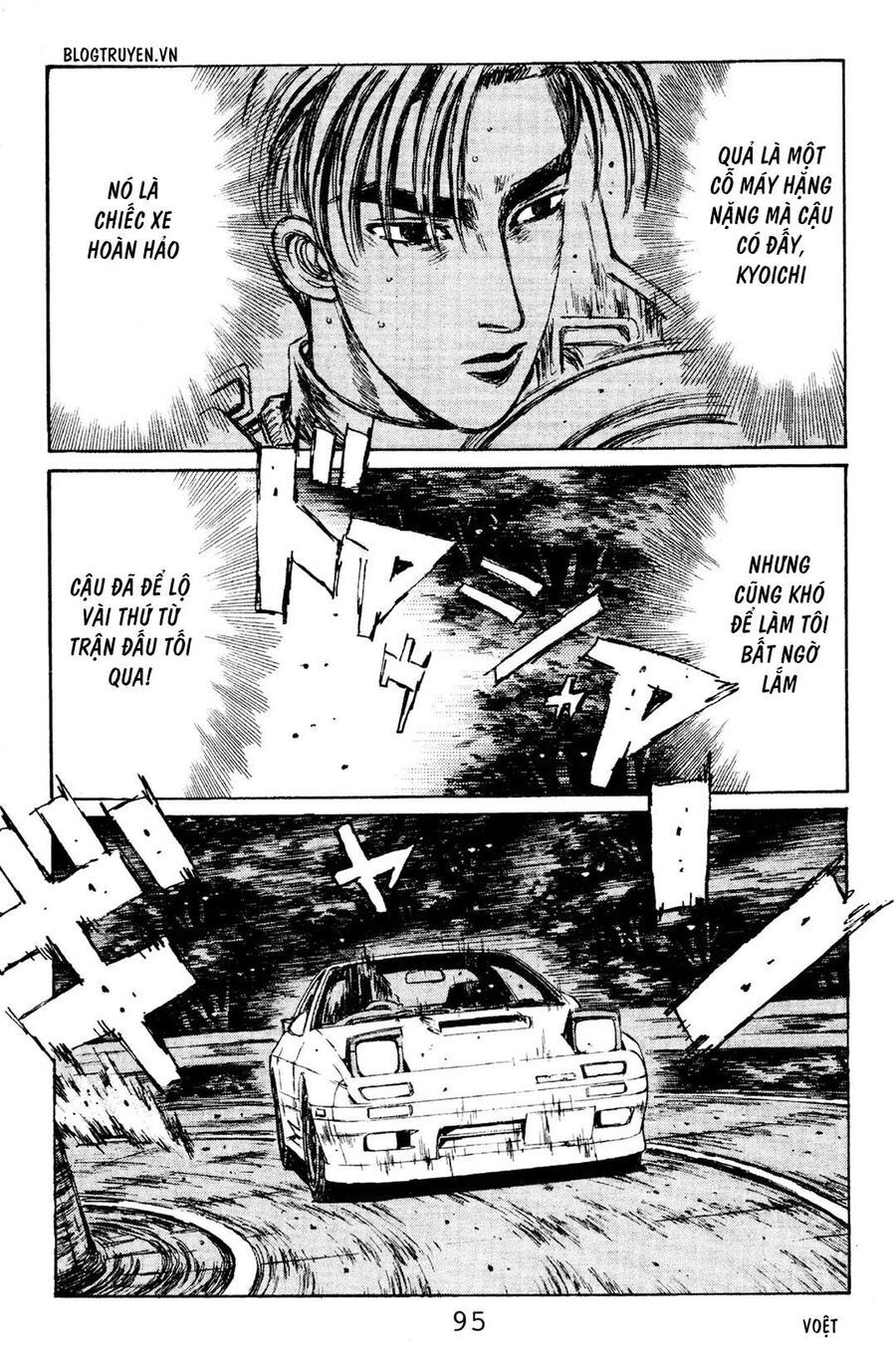 Ký Tự D Chap 115 - Next Chap 116