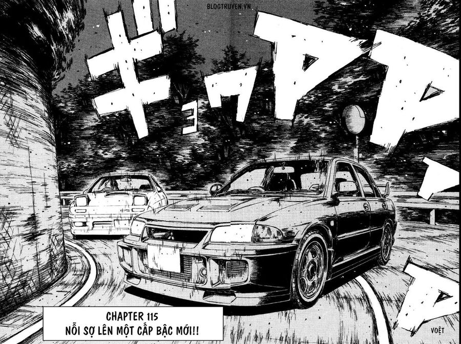Ký Tự D Chap 115 - Next Chap 116