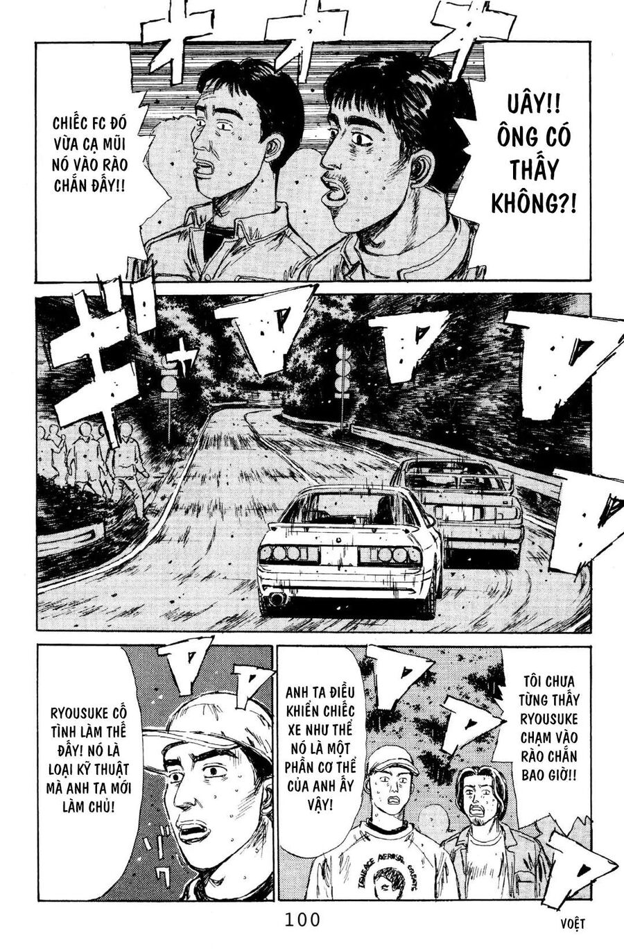 Ký Tự D Chap 115 - Next Chap 116