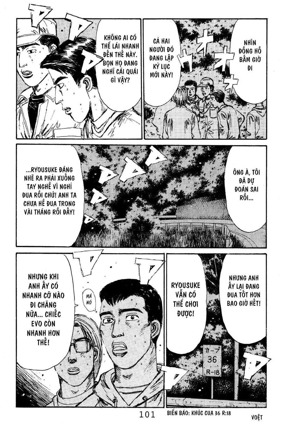 Ký Tự D Chap 115 - Next Chap 116