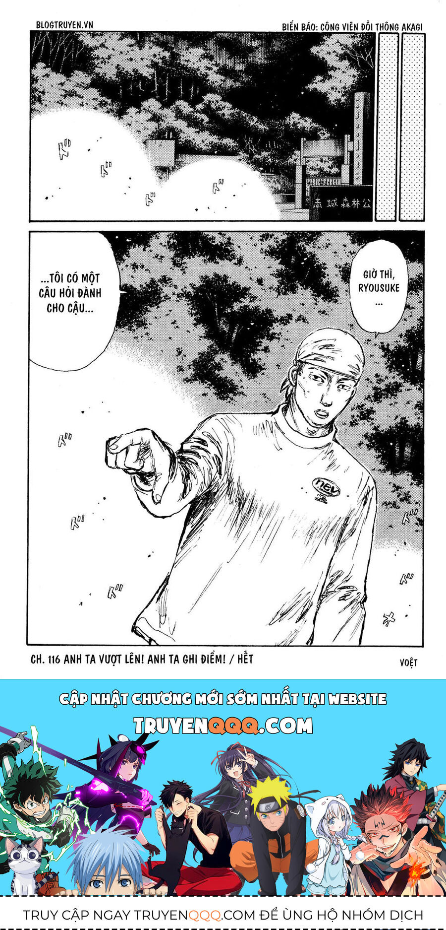 Ký Tự D Chap 116 - Next Chap 117