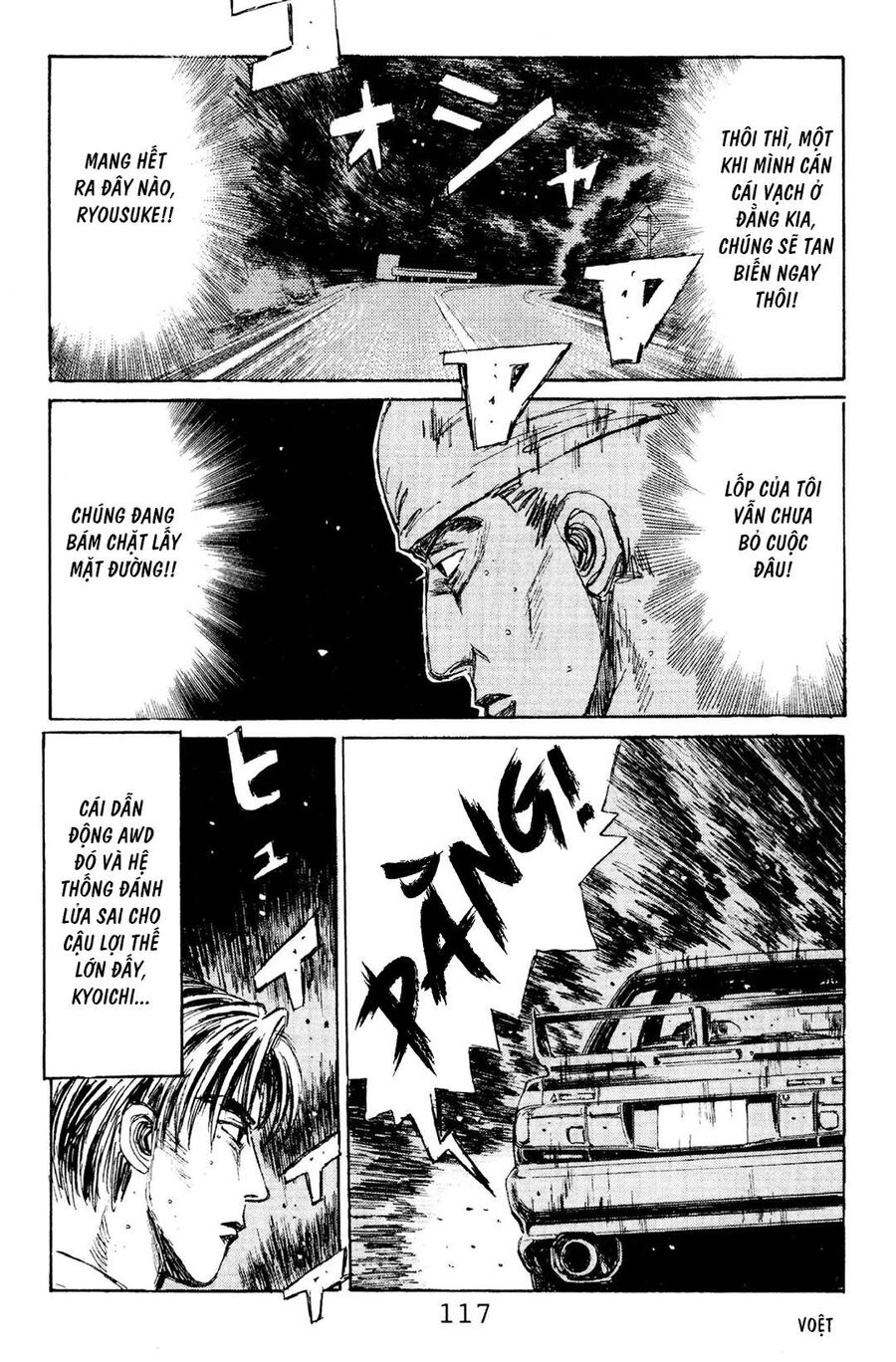 Ký Tự D Chap 116 - Next Chap 117