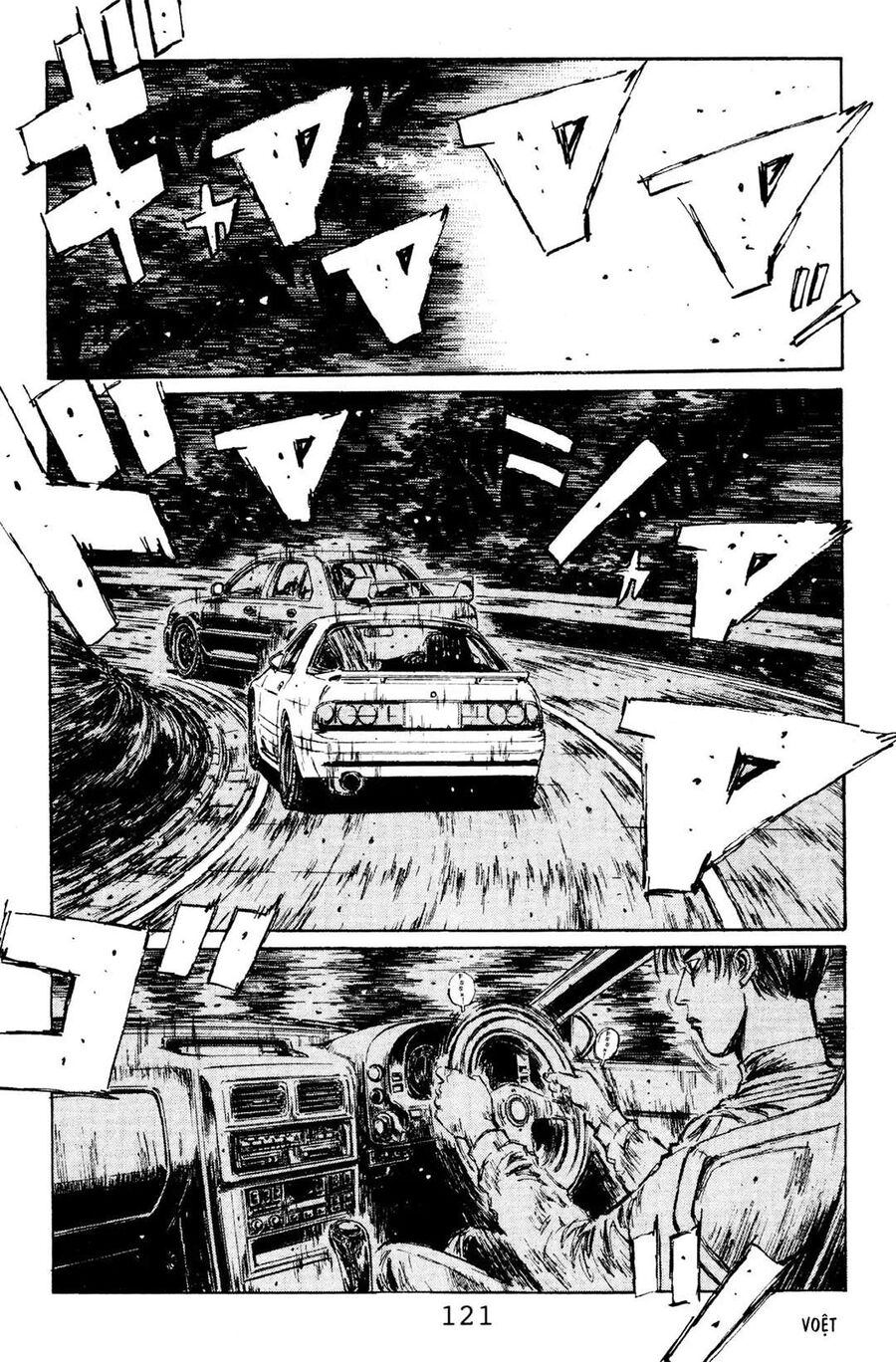 Ký Tự D Chap 116 - Next Chap 117