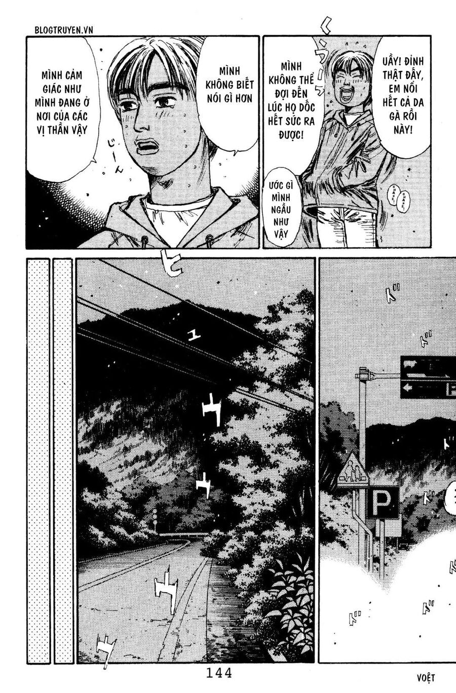 Ký Tự D Chap 117 - Next Chap 118